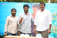 Sarkaru vaari Paata Movie Success Celebrations